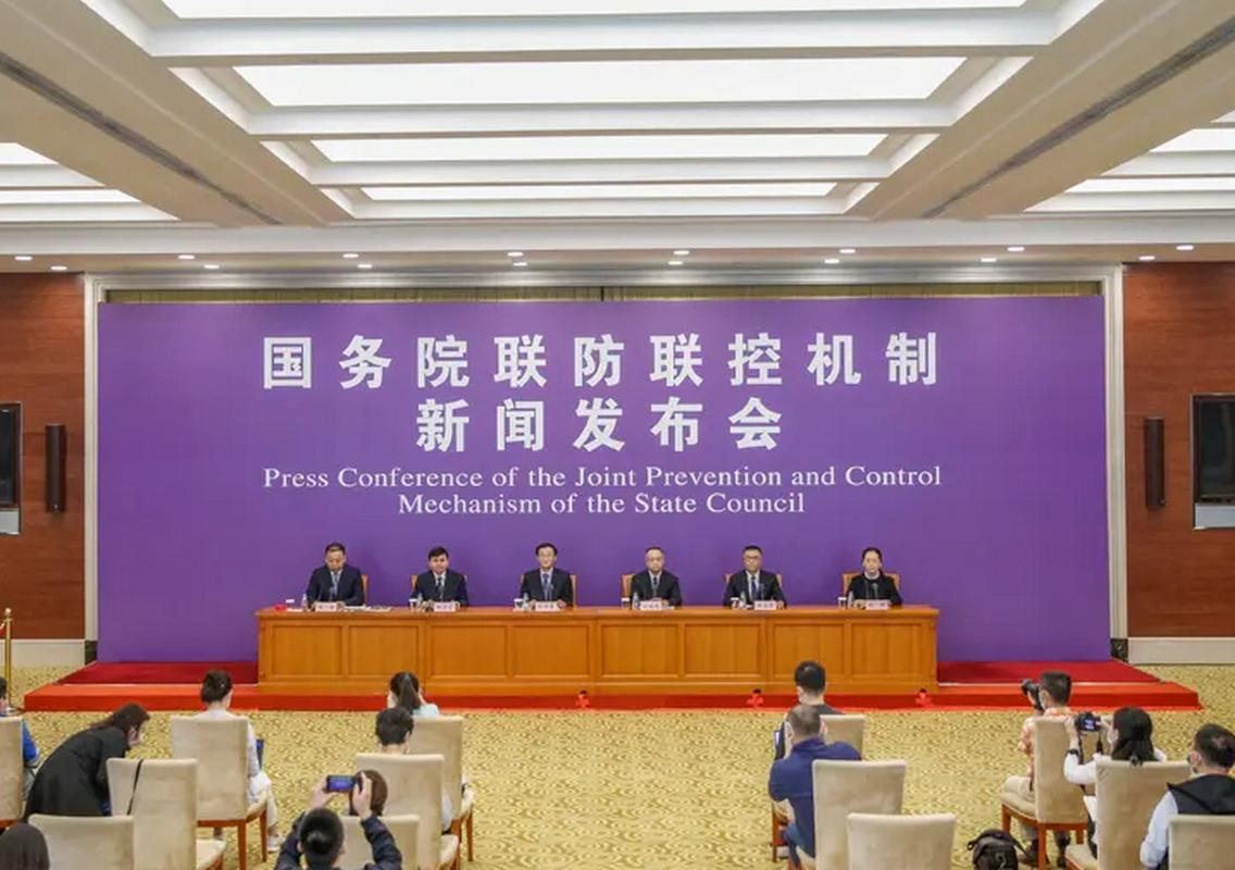 疫情防控形势分析_优化校园防控措施_疫情