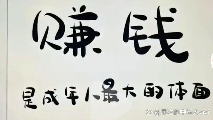 疫情_疫情后攒钱计划_疫情期间购车必要性