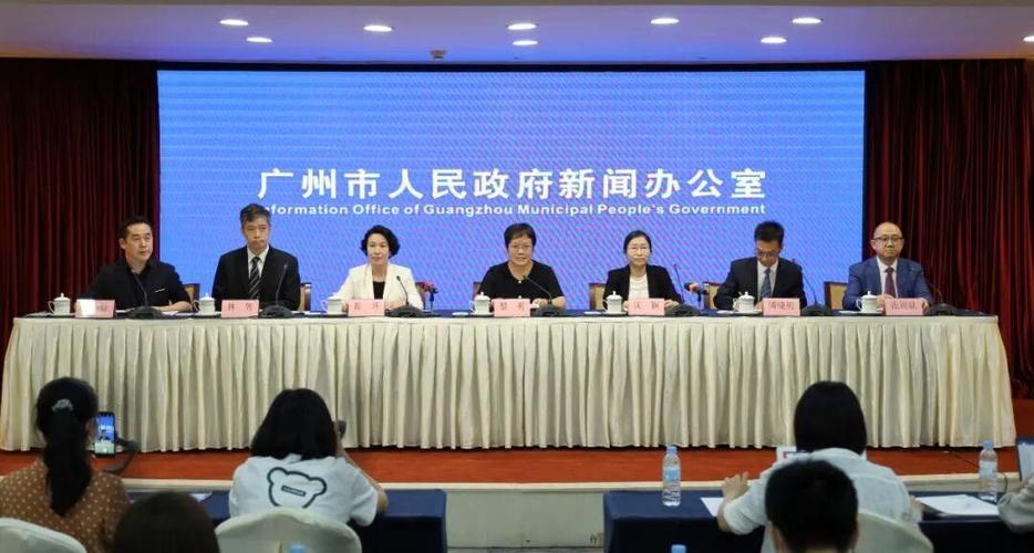 广州疫情临床救治特点_广州疫情何时受控_疫情