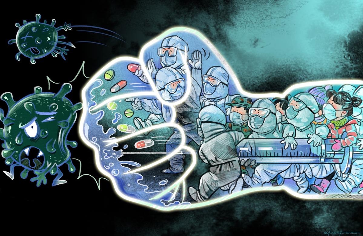 疫情_基层疫情防控_学习强国视频会议系统