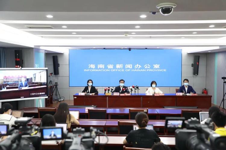 三亚疫情数据分析_疫情_立陶宛疫情最新情况