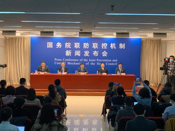 新冠疫情德尔塔变异株防控措施_新冠病毒疫苗接种加强免疫策略_疫情