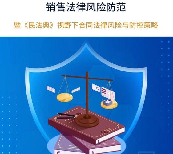 优化营商环境制度安排_疫情_中小企业扶持政策