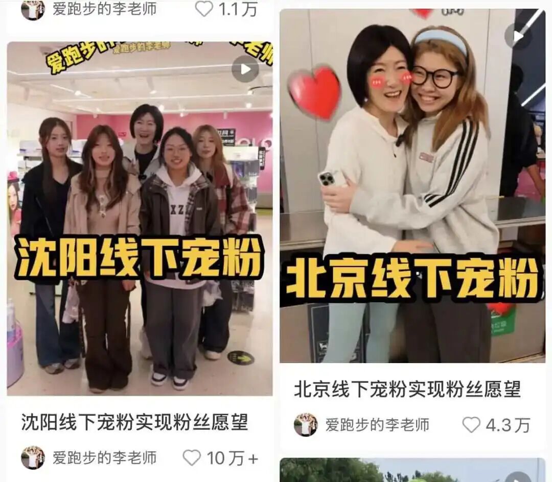 小红书明星朋友圈影视综_买赞入口-秒赞网mz-抖音赞购买渠道_抖音深度内容情感共鸣