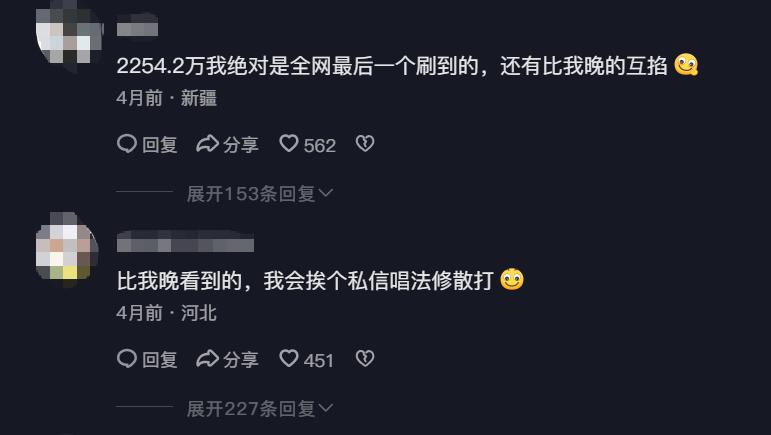 抖音深度内容情感共鸣_小红书明星朋友圈影视综_买赞入口-秒赞网mz-抖音赞购买渠道