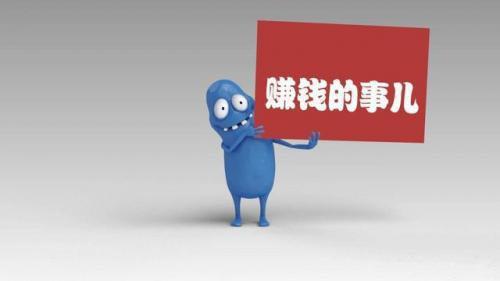 免费新媒体精准引流平台_自媒体平台引流技巧_新浪微博业务下单 - 粉丝业务24小时免费-涨粉24小时下单有效粉