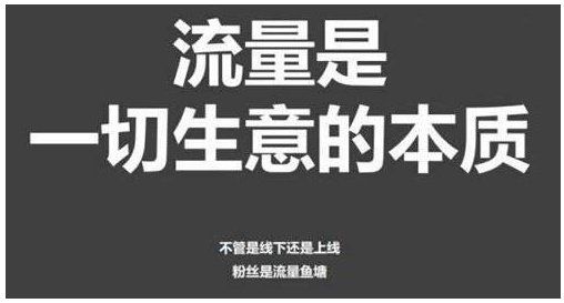 免费新媒体精准引流平台_新浪微博业务下单 - 粉丝业务24小时免费-涨粉24小时下单有效粉_自媒体平台引流技巧