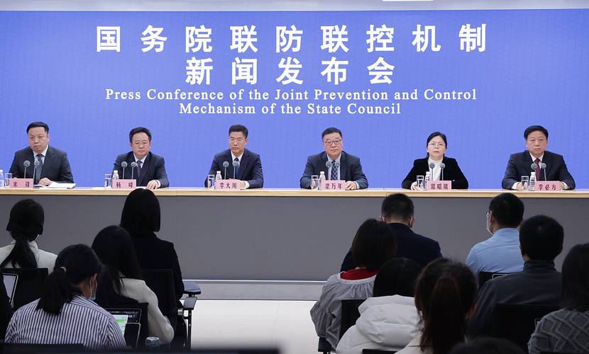 国家卫健委主任马晓伟讲话_疫情_新型肺炎疫情最新防控情况