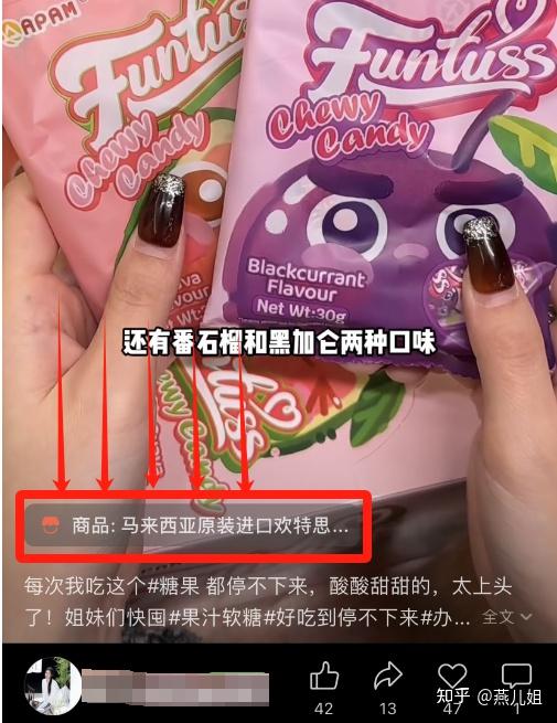 0粉新号视频号带货教程_视频号卡盟-24小时热度业务网-抖音粉丝增加_快速开通带货权限视频号