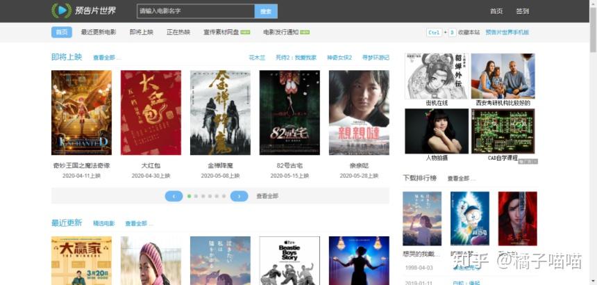 免费视频素材下载_视频号卡盟-24小时热度业务网-抖音粉丝增加_视频剪辑素材网站