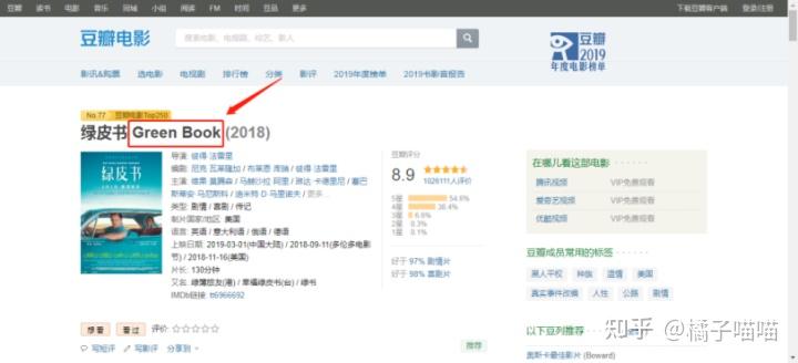 视频剪辑素材网站_视频号卡盟-24小时热度业务网-抖音粉丝增加_免费视频素材下载