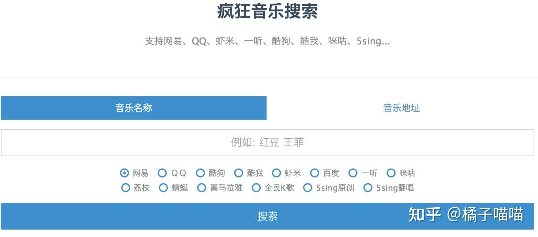 免费视频素材下载_视频剪辑素材网站_视频号卡盟-24小时热度业务网-抖音粉丝增加