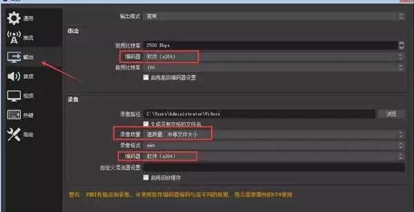 低成本引流新策略：dy播放量0.1元10000个如何实现?_抖振推流地址设置_无人直播带货教程