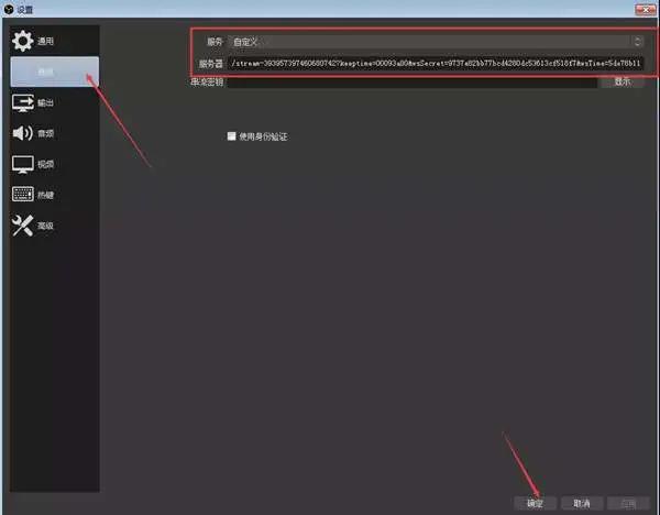 低成本引流新策略：dy播放量0.1元10000个如何实现?_抖振推流地址设置_无人直播带货教程