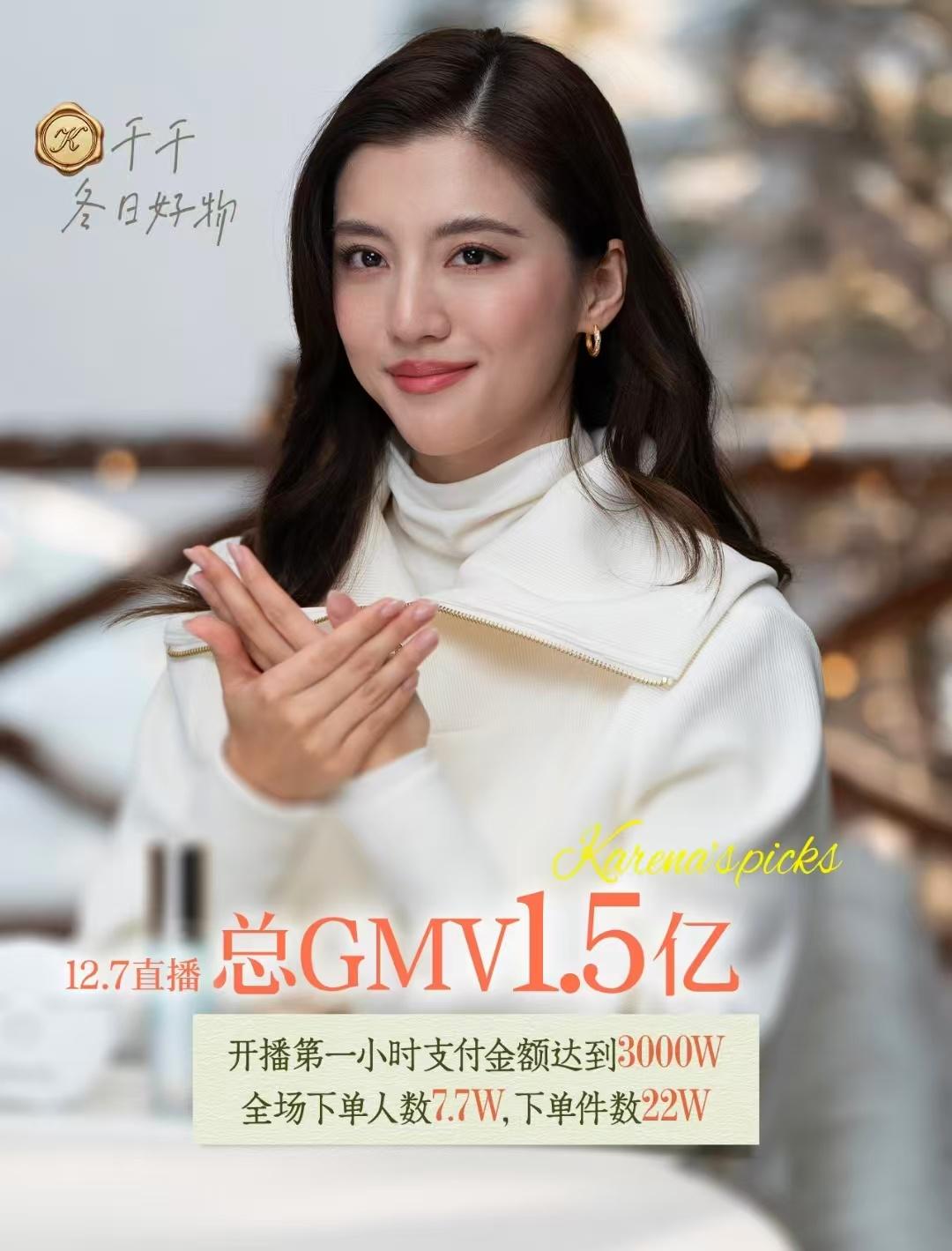 小红书买手电商模式分析_小红书业务下单平台 - 快手粉丝24小时 - 粉丝业务24小时免费_明星小红书带货破亿