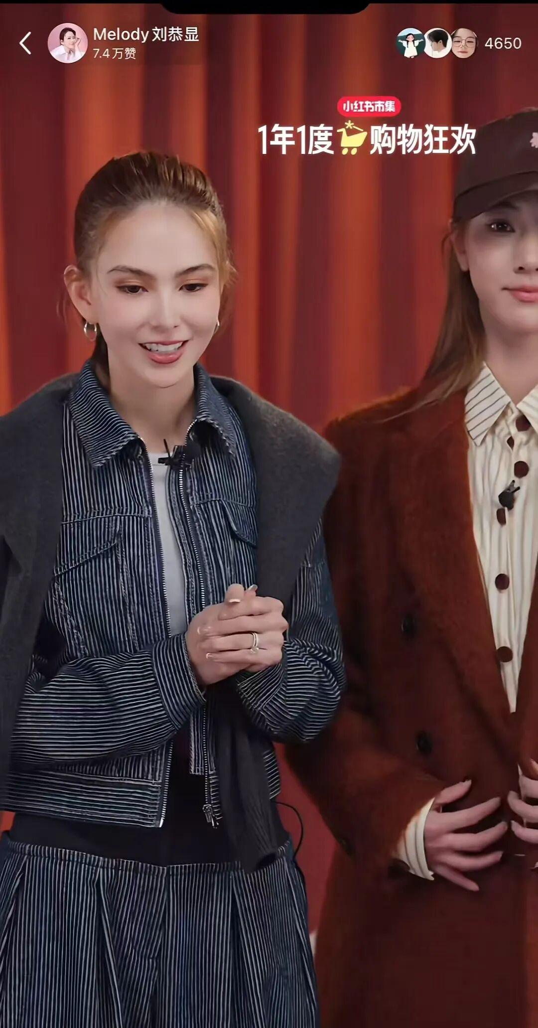 小红书买手电商模式分析_明星小红书带货破亿_小红书业务下单平台 - 快手粉丝24小时 - 粉丝业务24小时免费