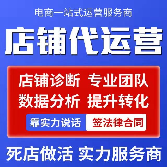 拼多多直播流量获取方法_快手播放量网站1万_10万-快手免费10000浏览量-拼多多助力网站_拼多多直播技巧