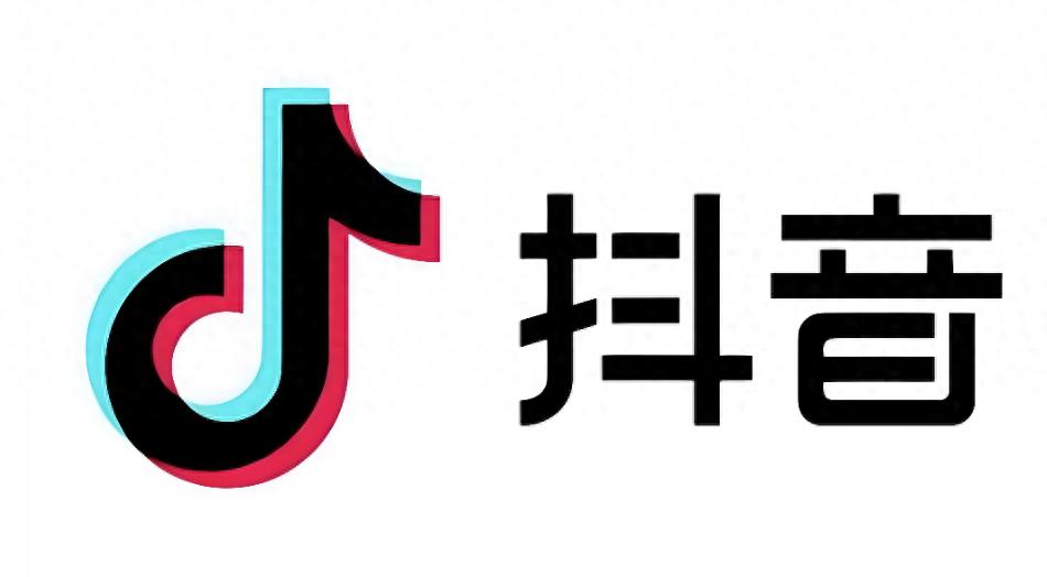 抖音购物纠纷投诉_抖音平台维权流程_抖音业务平台上线24小时免费下单服务