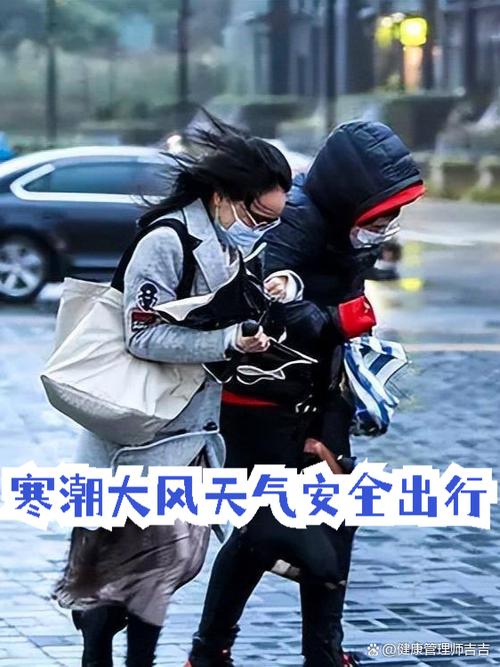 疫情_流感低流行水平防护措施_春节期间呼吸道传染病防护