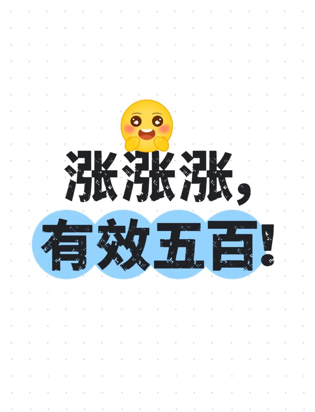 避免抖音账号受损陷阱_抖音有效粉增长错误_抖音点赞24小时免费-抖音粉丝增加-抖音浏览量
