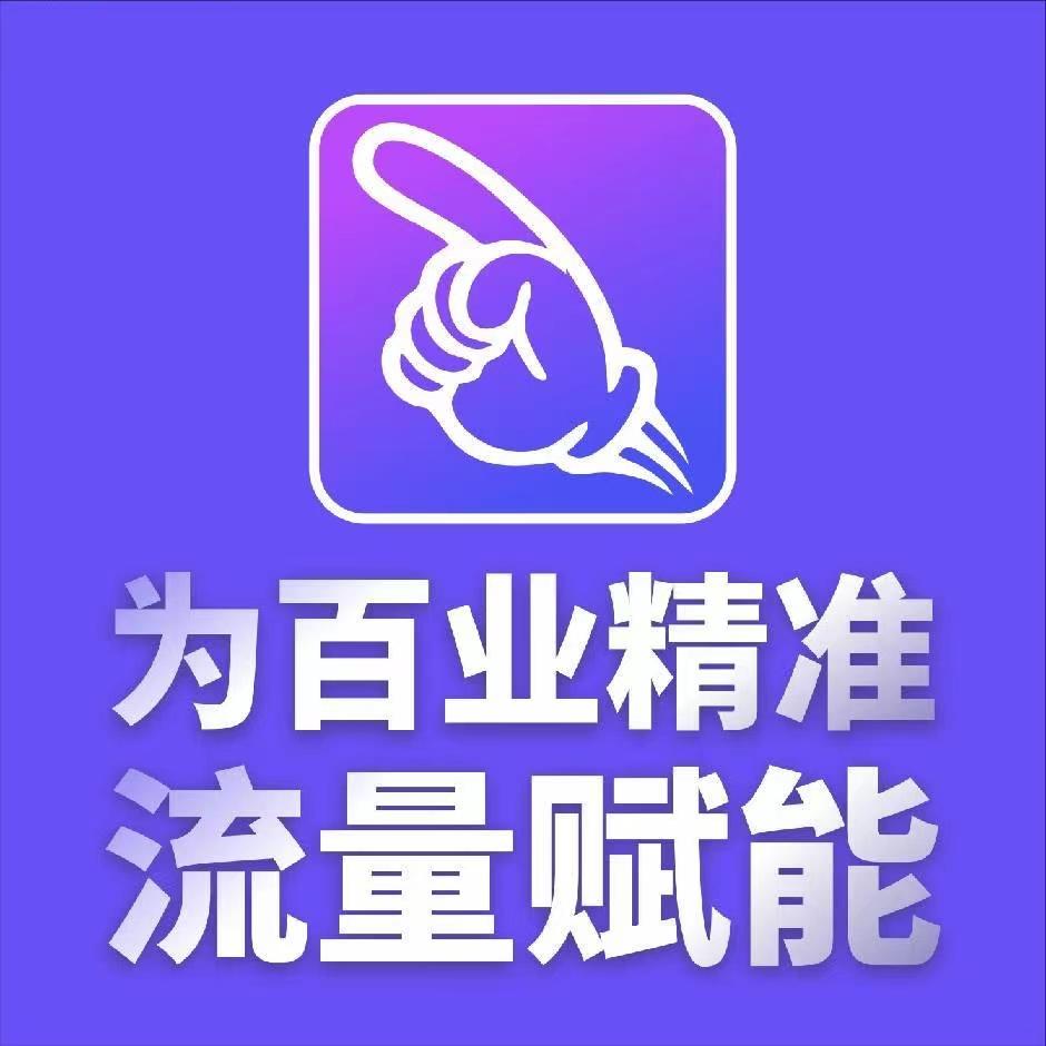 抖音点赞24小时免费-抖音粉丝增加-抖音浏览量_抖音安全涨粉方法_抖音刷粉丝网站
