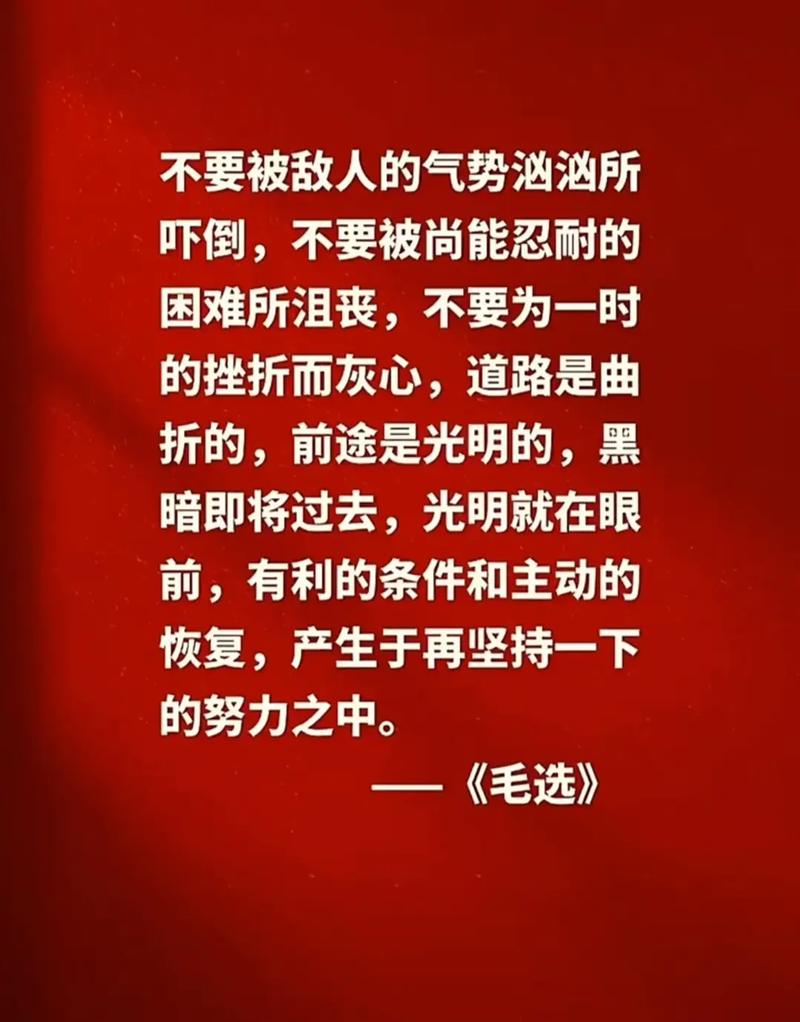 疫情防控持久战_疫情_疫情防控科学有效