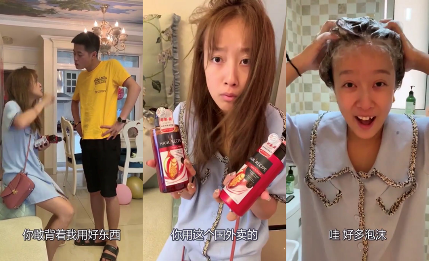 美妆KOL营销策略_抖音快手B站KOL变现差异_每日免费领取抖音赞-快手点赞平台-KS业务下单平台超低价