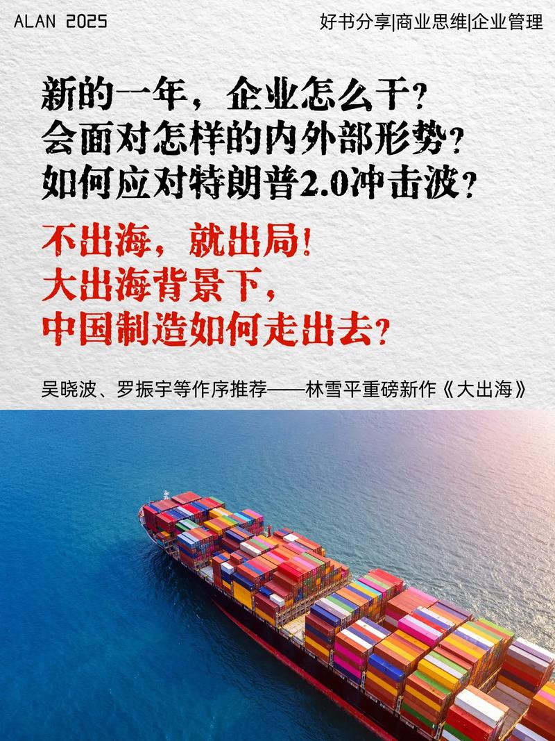疫情_新冠肺炎疫情对世界经济的影响_疫情对全球化的影响